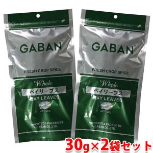 金箔 こまか K-2 0.4g（食用金箔／料理用金箔） : 生鮮卸売市場 - 通販