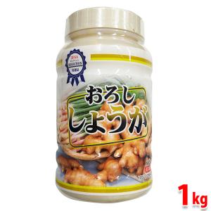 和歌山県産 新しょうが 秀品 Lサイズ 4kg （箱） 国産 新生姜 生姜