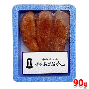 たまごやき Amazon｜和平フレイズ 燕三条製 鉄フライパン 玉子焼き 卵焼き