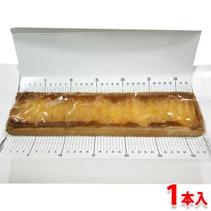 金箔 こまか K-2 0.4g（食用金箔／料理用金箔） : 生鮮卸売市場 - 通販