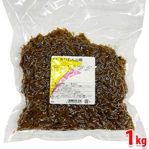 業務用 干し椎茸（中国産）1kg : 生鮮卸売市場 - 通販 - Yahoo