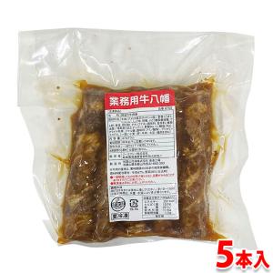 金箔 こまか K-2 0.4g（食用金箔／料理用金箔） : 生鮮卸売市場 - 通販