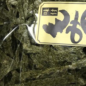 マルカ海苔店 国内産 味付 もみのり 100g...の詳細画像4