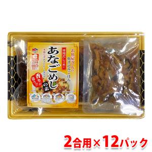 金箔 こまか K-2 0.4g（食用金箔／料理用金箔） : 生鮮卸売市場 - 通販