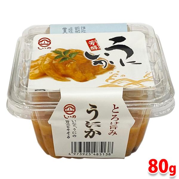 しいの食品　うにいか（パック） 80g