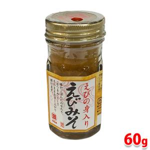 マルヨ食品　えびの身入り　えびみそ　60g｜promart-jp