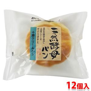 土筆屋　天然酵母パン （十勝クリーム） 12個入り （箱）｜promart-jp