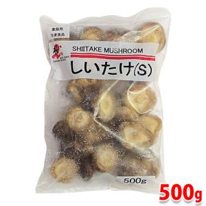 桜通商　冷凍しいたけ（S）　500g｜promart-jp