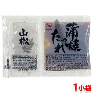 BANJO 蒲焼のたれ・山椒 (たれ10g、山椒...の商品画像