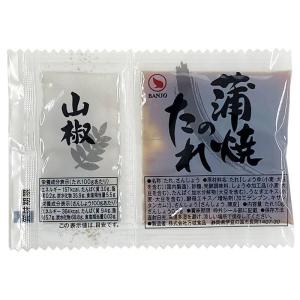 BANJO 蒲焼のたれ・山椒 (たれ10g、山...の詳細画像1