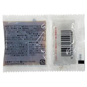BANJO 蒲焼のたれ・山椒 (たれ10g、山...の詳細画像2