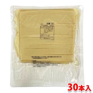 みすず　味付　こうや豆腐巻芯　S　30本入　約720g
