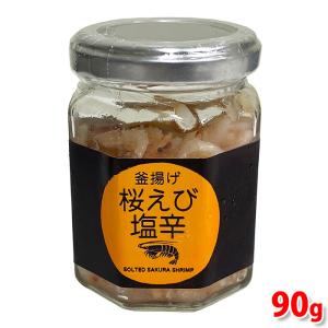 丸心　釜揚げ　桜えび塩辛　90g｜promart-jp