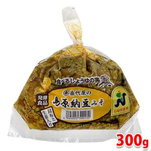 和歌山県産 新しょうが 秀品 Lサイズ 4kg （箱） 国産 新生姜 生姜