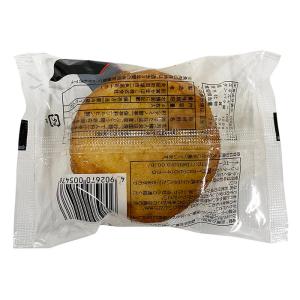 別寅かまぼこ 平てん (ひら天) 4枚入の詳細画像2