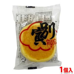 別寅かまぼこ　梅やき（梅焼き） 1個入｜promart-jp