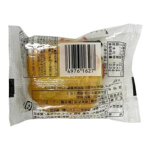 別寅かまぼこ 梅やき (梅焼き) 1個入の詳細画像2