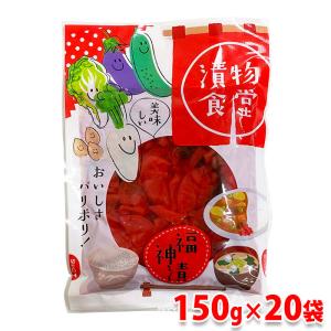 緑南天 タテ （縦詰め） 10枚入り 飾り葉 : 生鮮卸売市場 - 通販