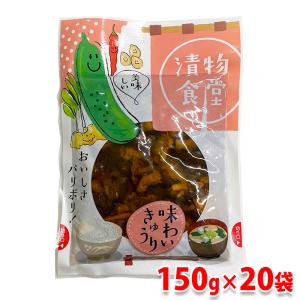 愛知県産 木の芽 平パック（約50本前後入り）お徳用 : 生鮮卸売市場