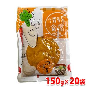 宮崎県産 完全天日干し 切干大根 20g×60パック入 （箱） セット : 生鮮