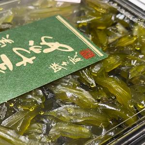 井上商店 しその実 茎わかめ 70g (パック...の詳細画像5