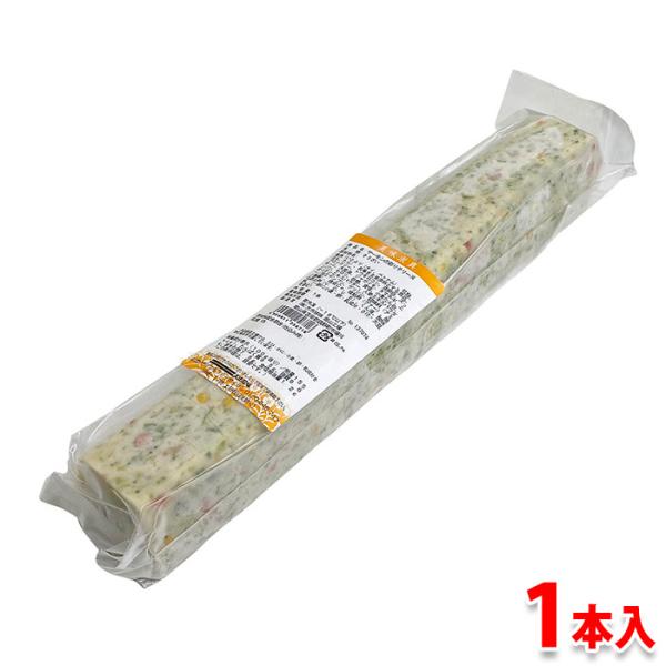 大市珍味　サーモンの彩りテリーヌ　1本入り （約690g） 冷凍 惣菜 オードブル