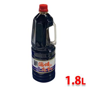 マルキン こいくち醤油 1000ml 20本セット　濃口しょうゆ マルキン 本醸造（徳用） こいくちしょうゆ 1.8L : 生鮮卸売市場