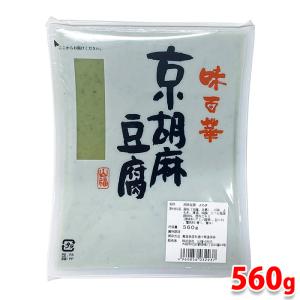 愛知県産 木の芽 平パック（約50本前後入り）お徳用 : 生鮮卸売市場