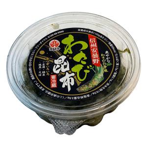 まるたか わさび昆布 260g パック わさび...の詳細画像1