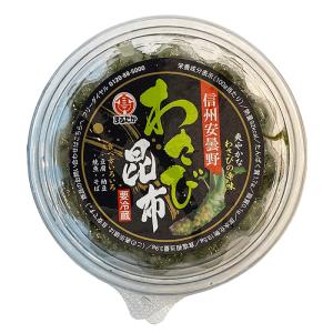 まるたか わさび昆布 260g パック わさび...の詳細画像2