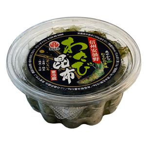 まるたか わさび昆布 260g パック わさび...の詳細画像5