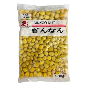 桜通商 冷凍ぎんなん 500g 銀杏 (業務用...の詳細画像1