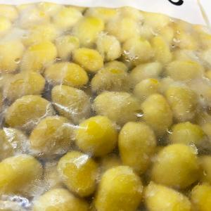 桜通商 冷凍ぎんなん 500g 銀杏 (業務用...の詳細画像2