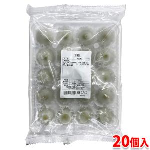 業務用生和菓子　北九食品　くず抹茶　20個入り 和生菓子 （冷凍）｜promart-jp