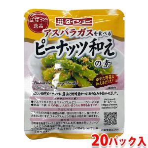 料理用金箔 K-2 こまか 業務用 金箔 こまか K-2 0.4g（食用金箔／料理用金箔） : 生鮮卸売市場 - 通販