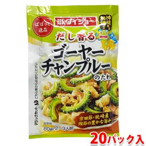 金箔 こまか K-2 0.3g （食用金箔 料理用金箔） 業務用 金箔 送料無料