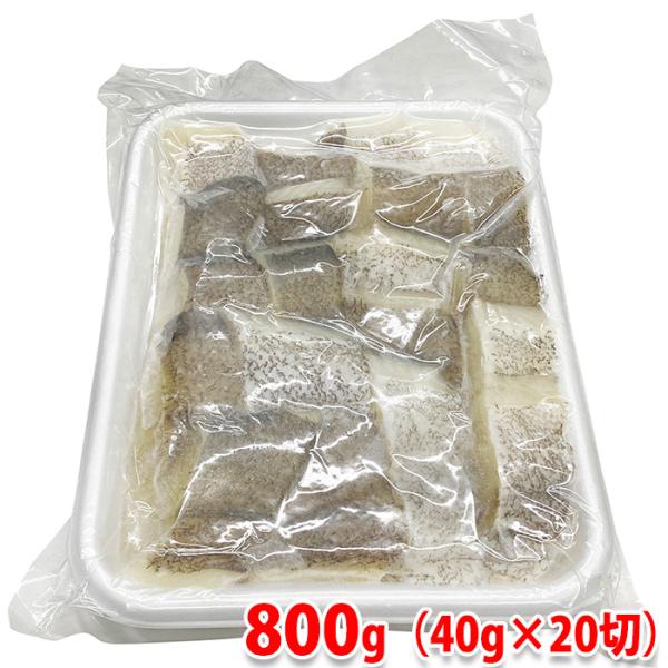 ジーエフシー　カレイまろやか醤油漬　800g （40g×20切） 業務用 冷凍食品