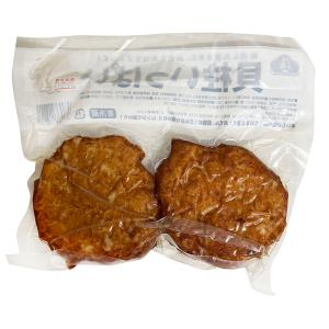 カマイチ 貝柱いっぱい 2枚入り 約280g ...の詳細画像2