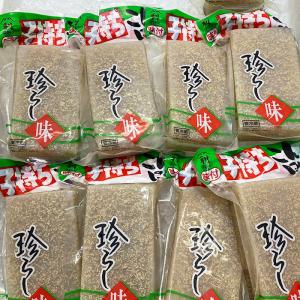 藤利食品 子持ちこんにゃく 190g (パック...の詳細画像5