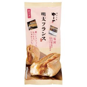 やまや 明太フランス (冷凍) 1本入り パンの詳細画像1