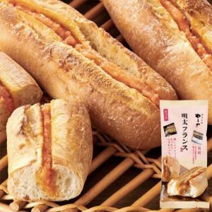 やまや 明太フランス (冷凍) 1本入り パンの詳細画像2