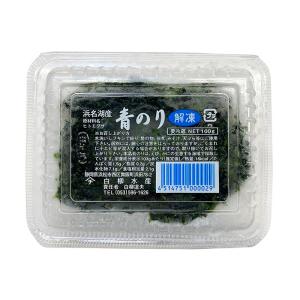 浜名湖産 青のり (解凍) 100g パック ...の詳細画像1