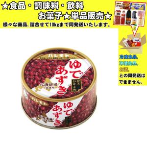ネスカフェ ゴールドブレンド ネスレ 120g 食品・調味料・菓子・飲料