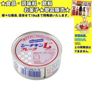 山梨白州産コシヒカリ　精米済　10kg Amazon.co.jp: 新潟県産 コシヒカリ 山並 白米 10kg (5kg×2袋