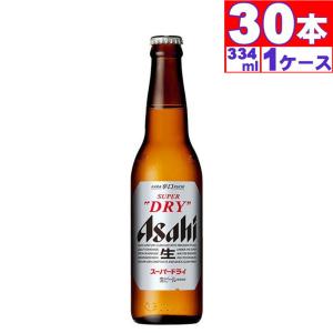 美品アサヒAsahi ビールサーバー ホワイト 業務用 アサヒ スーパードライタワーギフト【350ml14本＆ビールタワー