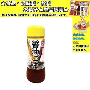 イカリ 野菜のドレス　醤油ごま 200ml 　食品・調味料・菓子・飲料　詰合せ10kgまで同発送　