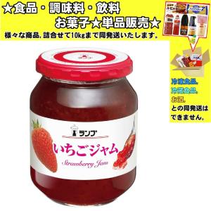 いちごじゃむ 果実実感 つぶつぶいちごジャム｜楽天マート - ネットスーパー