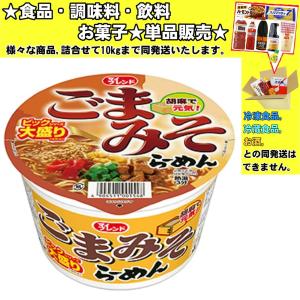 マイフレンド ごまみそらーめん ビッグシリーズ大盛り 105g 　食品・調味料・菓子・飲料　詰合せ10kgまで同発送　
