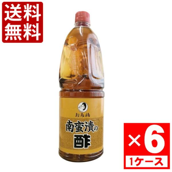 オタフク 南蛮漬の酢　1800ml　1ケース(6本入)　