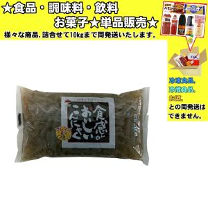 寿マナック 食感がおいしい つきこんにゃく 200g 食品・調味料・菓子・飲料詰合せ10kgまで同